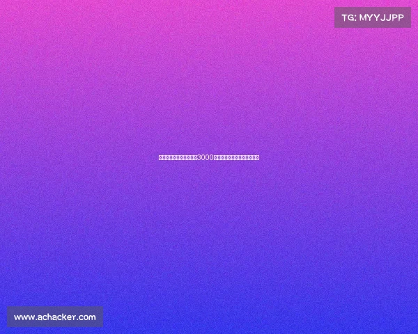 金塞拉：亚特兰大报价超3000万镑求购马特塔遭水晶宫拒绝