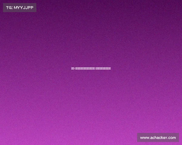 马克-普维尔与米兰达成原则性协议 预计将加盟意大利豪门