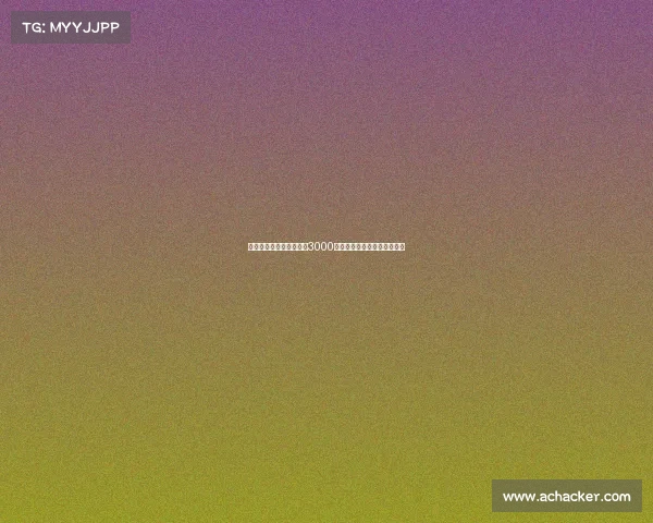 金塞拉：亚特兰大报价超3000万镑求购马特塔遭水晶宫拒绝